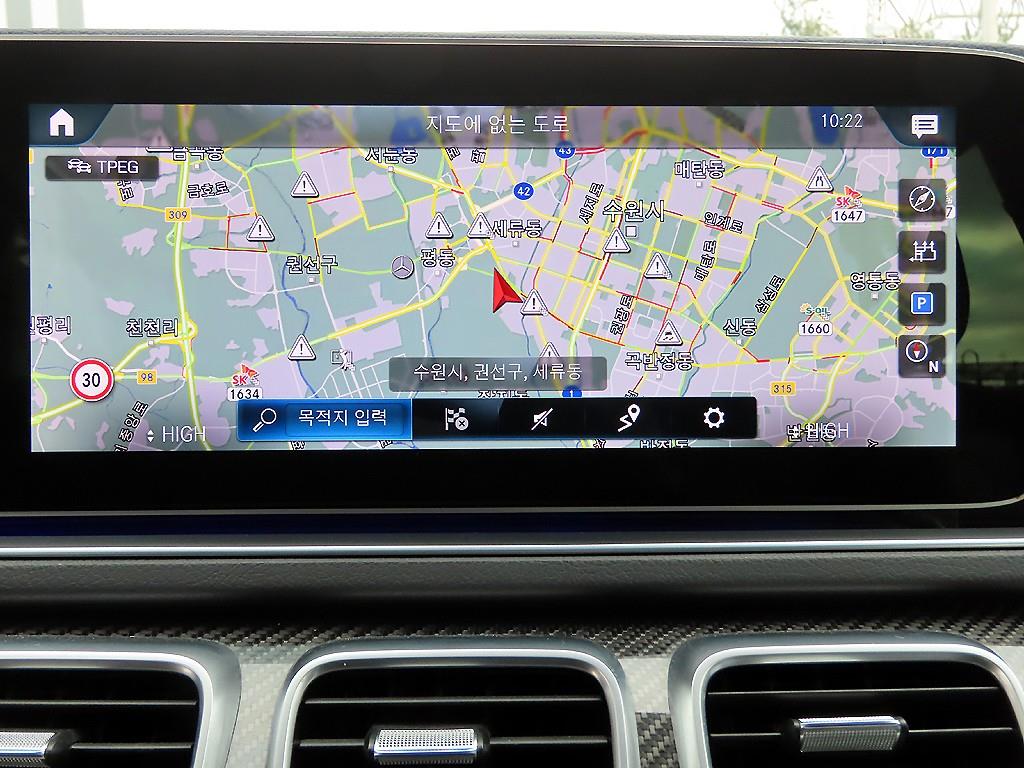 Mercedes Benz GLE Class 2022 Negro - Importación desde Corea - HF Imports Iquique - Foto 14