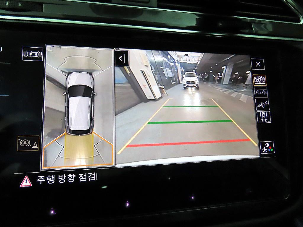 Volkswagen Tiguan 2023 Blanco - Importación desde Corea - HF Imports Iquique - Foto 14