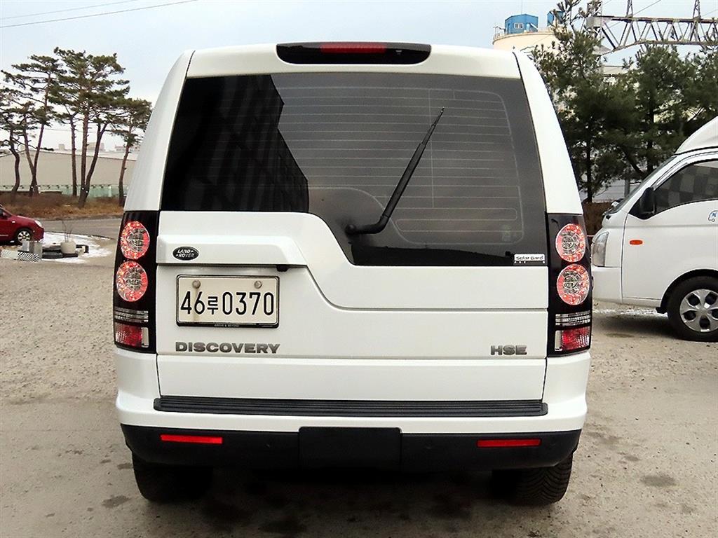 Land Rover Discovery - Vista 4