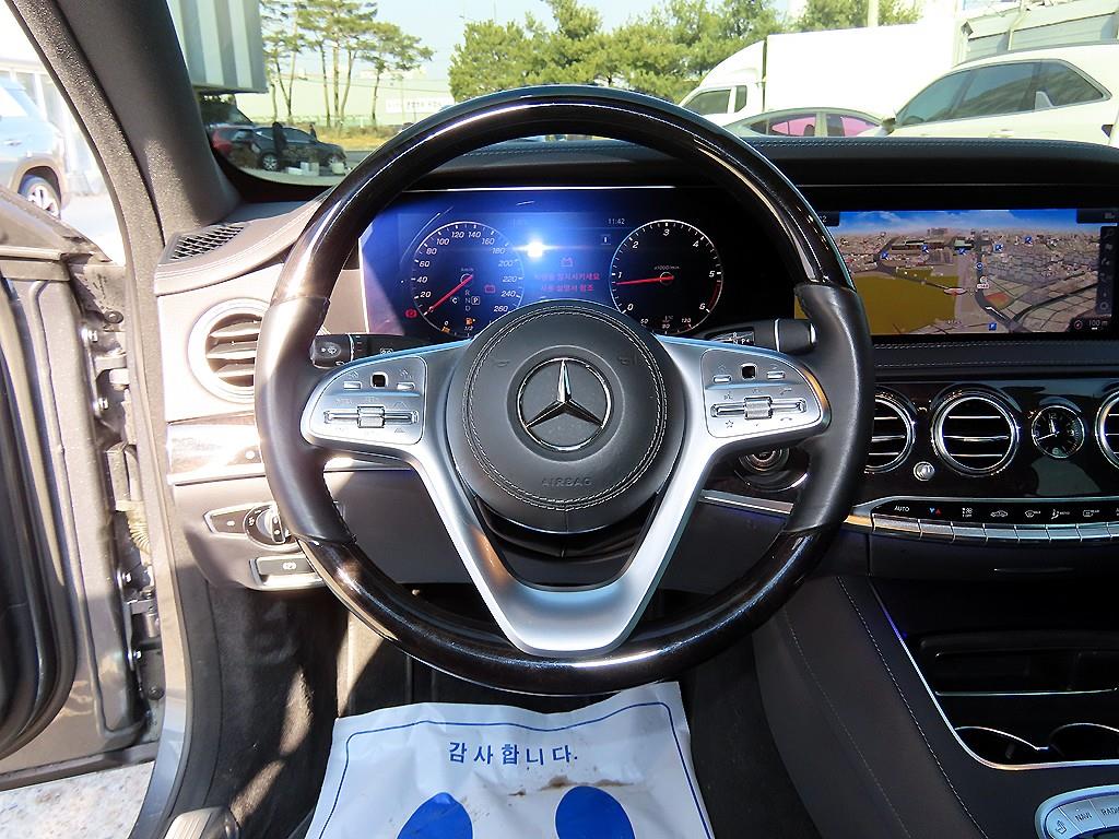 Mercedes Benz S Class - Vista 8