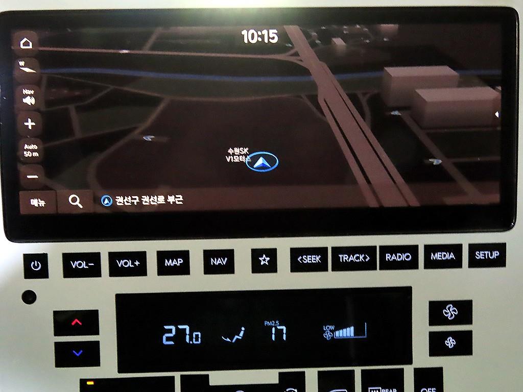 HYUNDAI Staria 2024 - Importación desde Corea - HF Imports Iquique - Foto 14