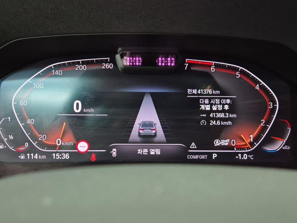 BMW 3 series - Vista 7