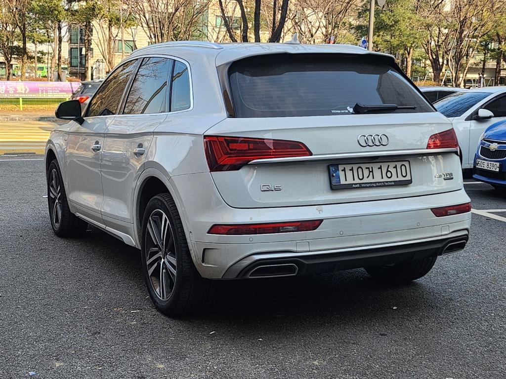Audi Q5 - Vista 6