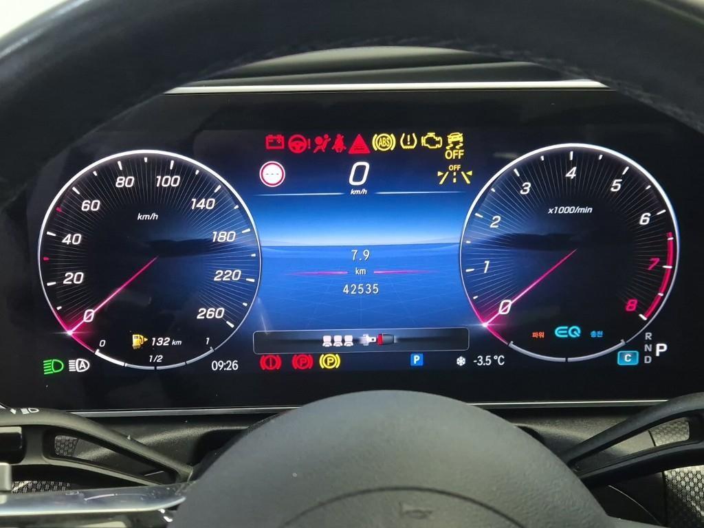 Mercedes Benz C Class - Vista 5