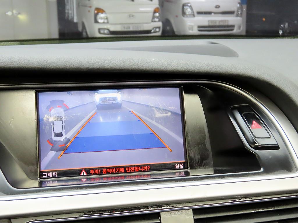 Audi A4 2015 - Importación desde Corea - HF Imports Iquique - Foto 16