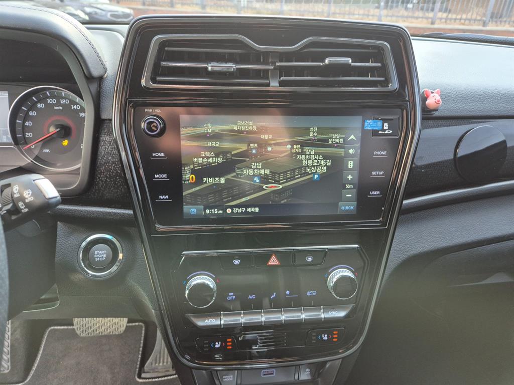 Ssangyong Tivoli 2021 Blanco - Importación desde Corea - HF Imports Iquique - Foto 14