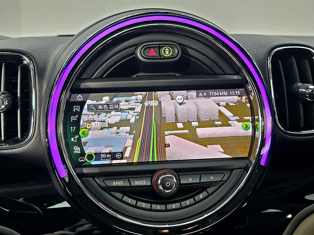 Mini Countryman 2020 Gris - Importación desde Corea - HF Imports Iquique - Foto 13