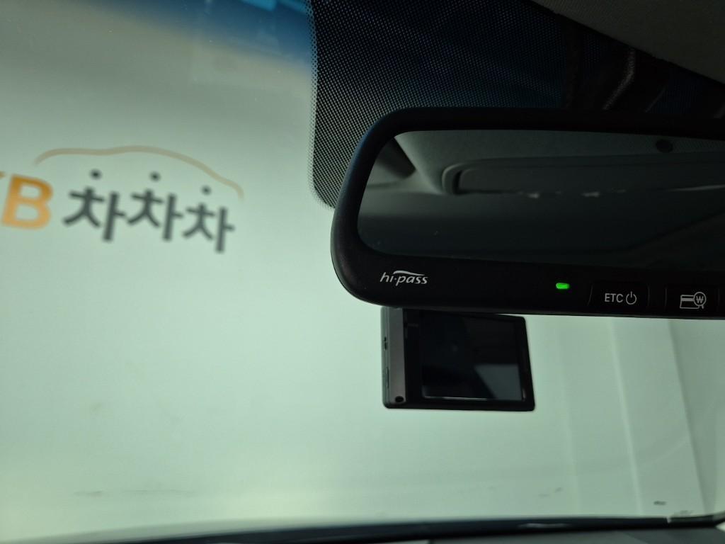 KIA K7 2016 Gris - Importación desde Corea - HF Imports Iquique - Foto 16