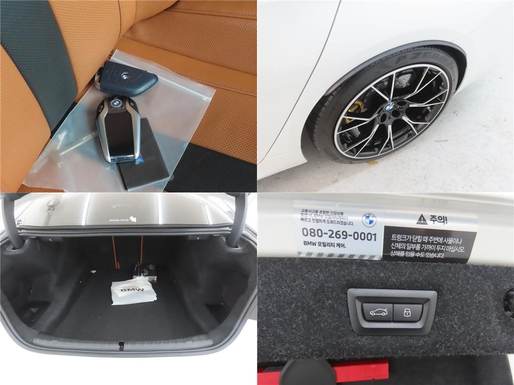 BMW 5 Series 2023 - Importación desde Corea - HF Imports Iquique - Foto 20