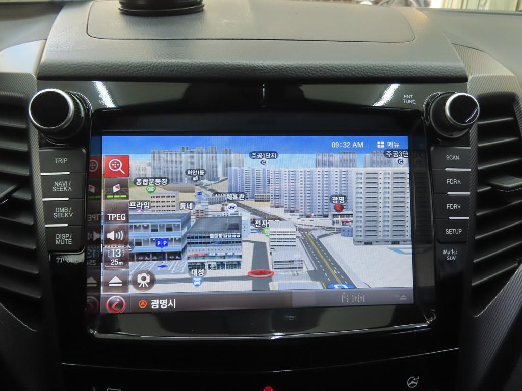 Ssangyong Tivoli 2017 Blanco - Importación desde Corea - HF Imports Iquique - Foto 15