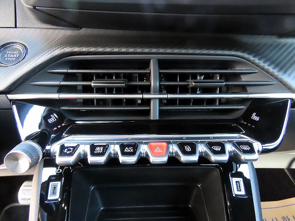 Peugeot 208 2023 Negro - Importación desde Corea - HF Imports Iquique - Foto 17