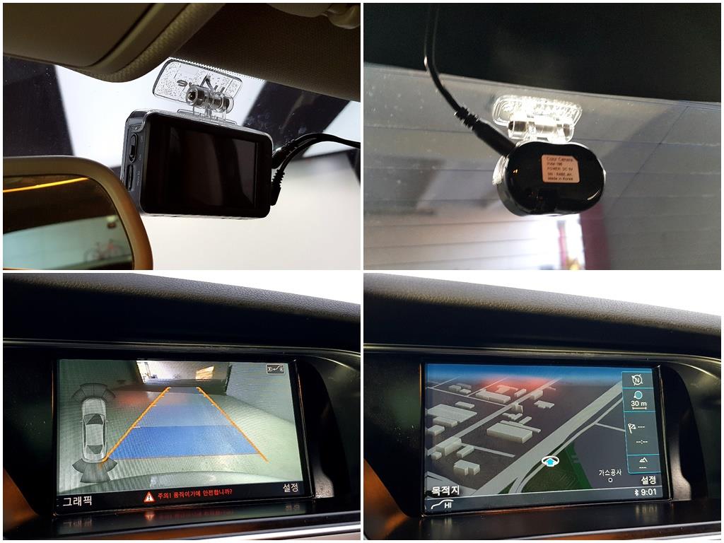 Audi A4 2014 Gris - Importación desde Corea - HF Imports Iquique - Foto 15