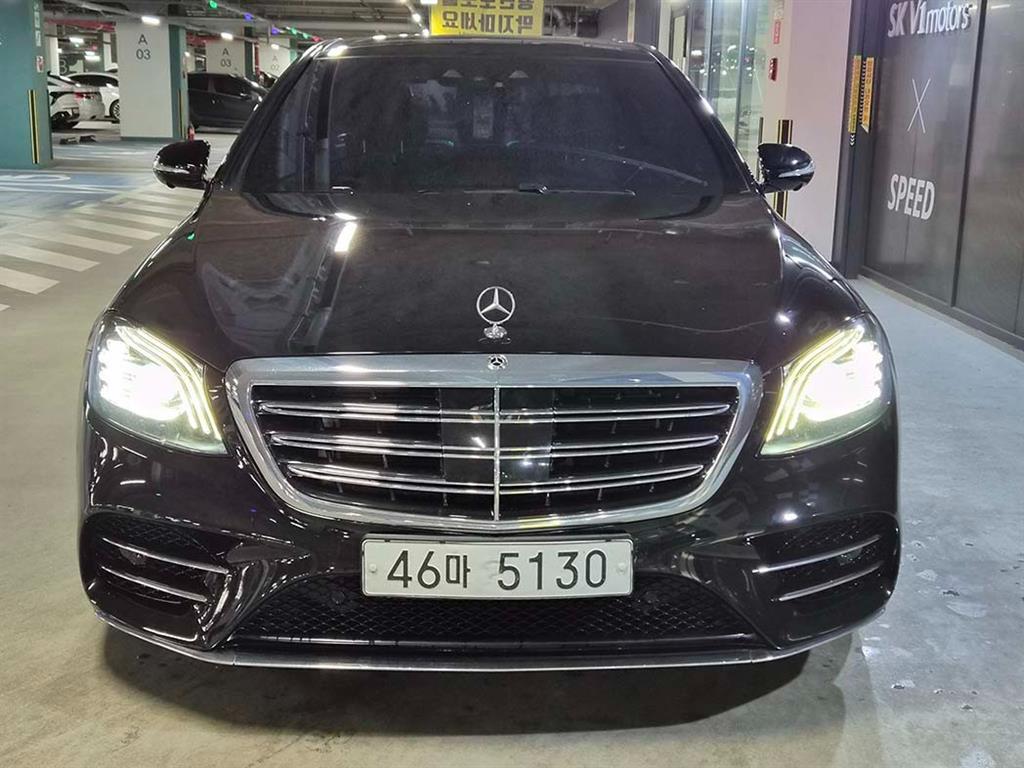 Mercedes Benz S Class - Vista 2