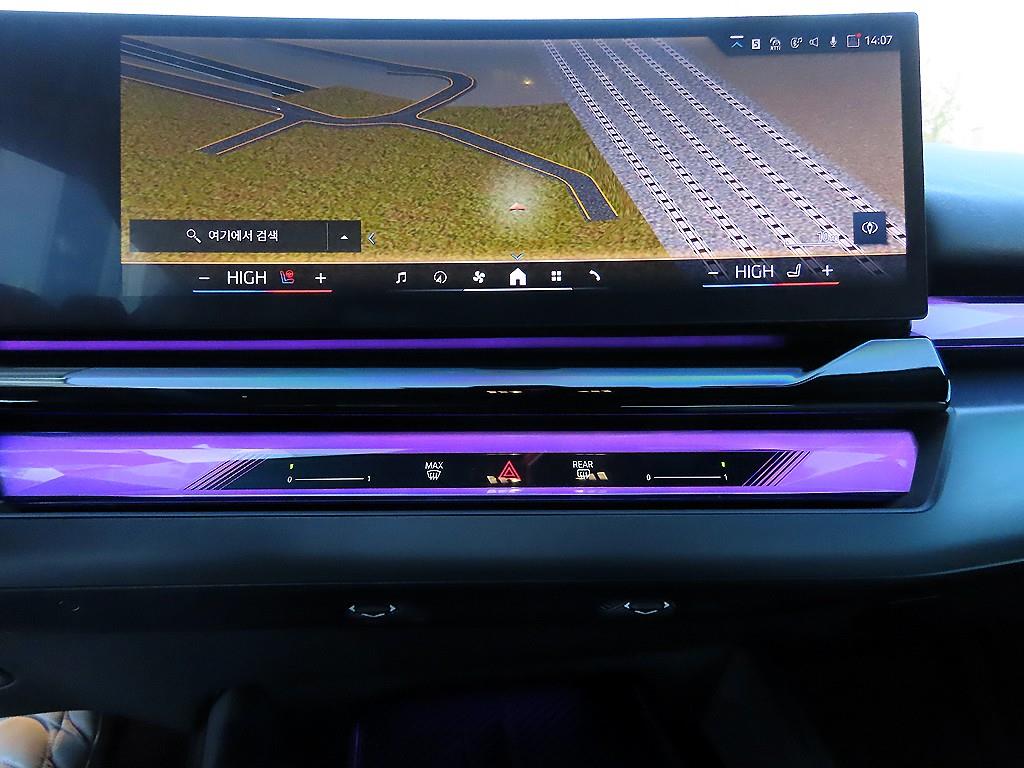 BMW 5 Series 2025 Blanco - Importación desde Corea - HF Imports Iquique - Foto 13