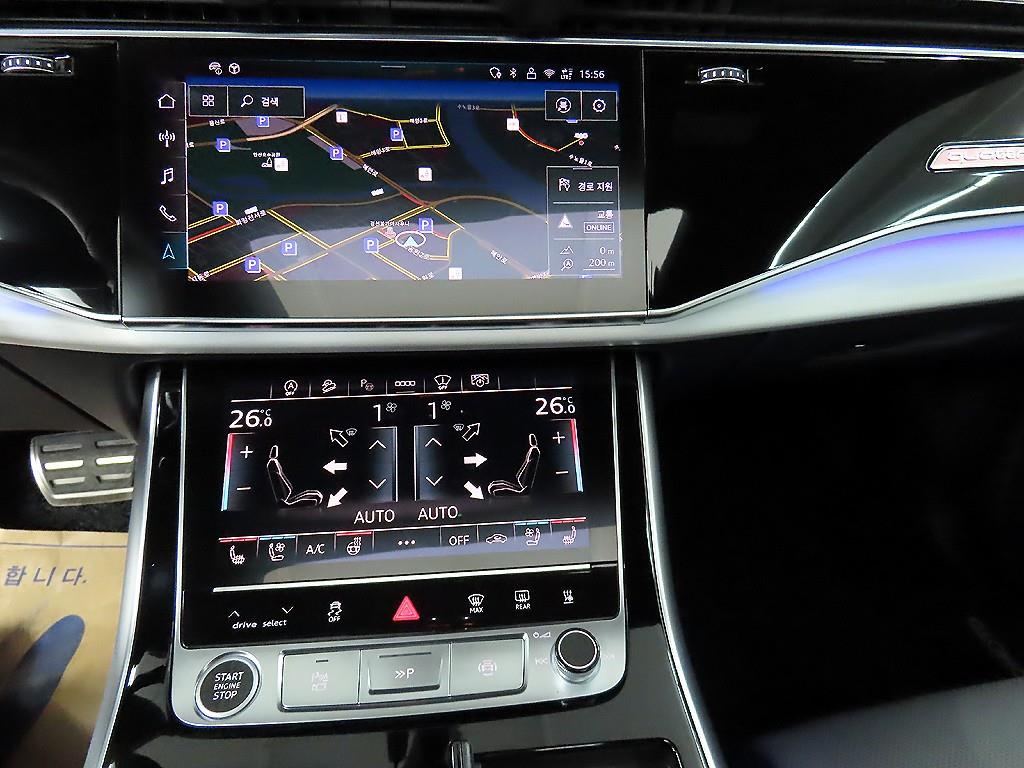 Audi Q8 2025 Blanco - Importación desde Corea - HF Imports Iquique - Foto 13