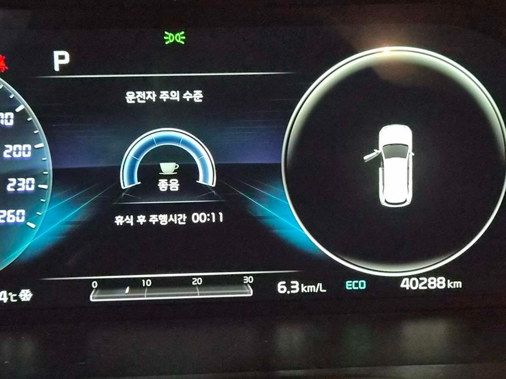 KIA Sorento 2021 Negro - Importación desde Corea - HF Imports Iquique - Foto 13