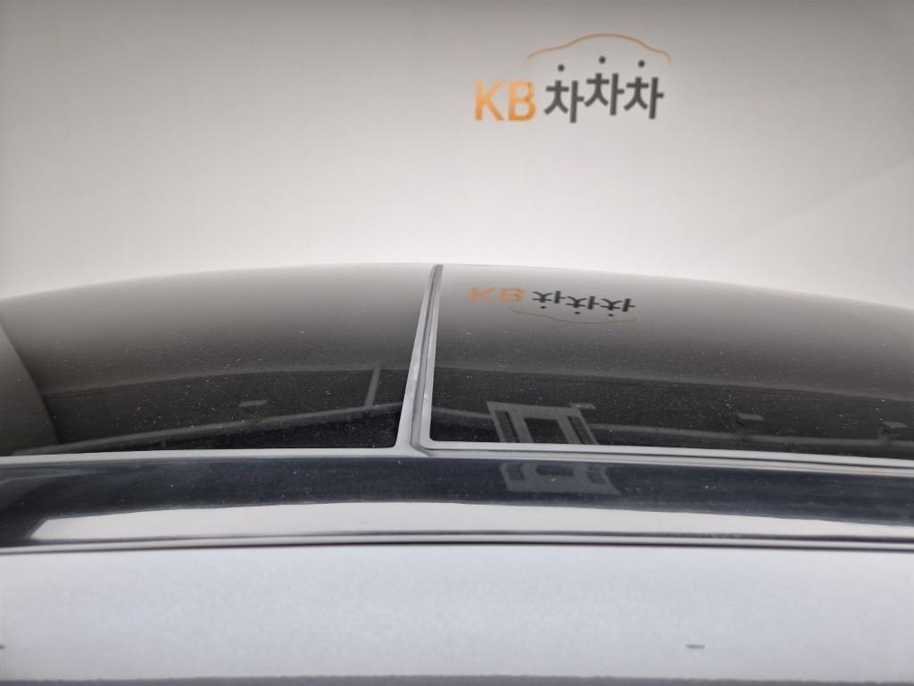 KIA K7 2016 Gris - Importación desde Corea - HF Imports Iquique - Foto 17