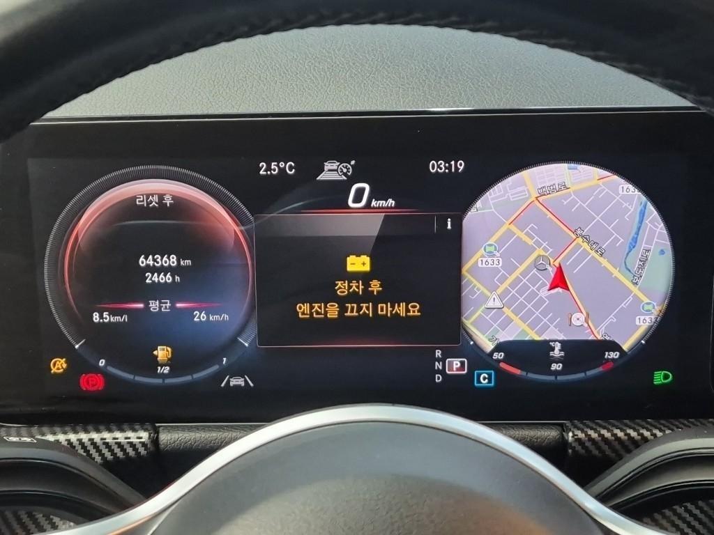 Mercedes Benz GLA Class - Vista 6