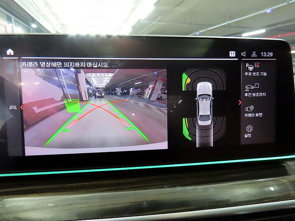 BMW 5 Series 2022 Blanco - Importación desde Corea - HF Imports Iquique - Foto 13