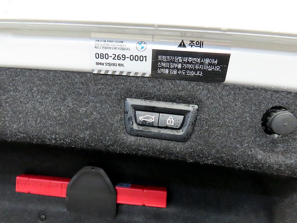 BMW 5 Series 2022 Blanco - Importación desde Corea - HF Imports Iquique - Foto 17