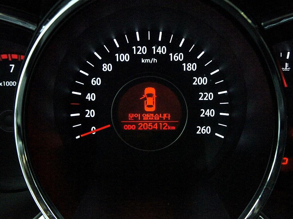 KIA K5 2013 Negro - Importación desde Corea - HF Imports Iquique - Foto 9