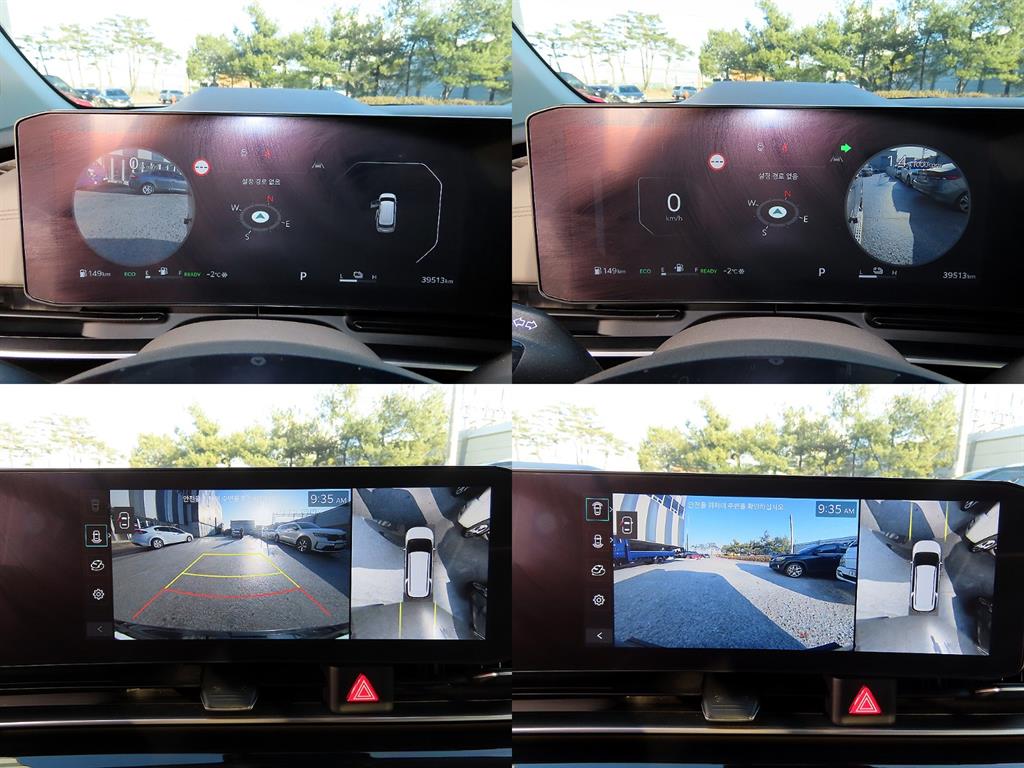 KIA Carnival 2025 Negro - Importación desde Corea - HF Imports Iquique - Foto 18