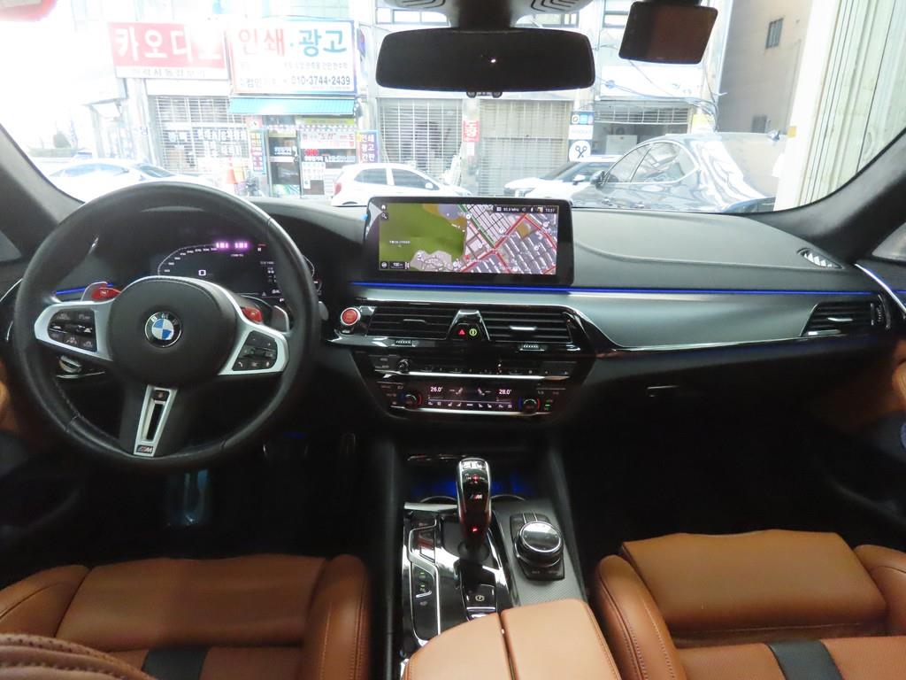 BMW 5 Series - Vista 7