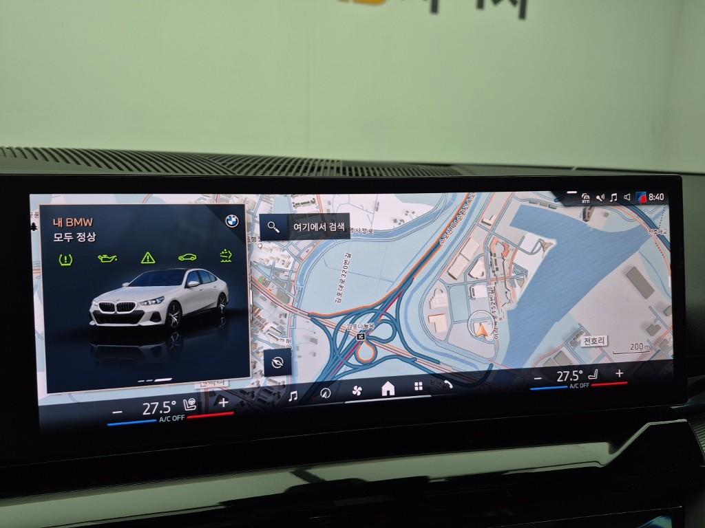 BMW 5 Series 2025 Blanco - Importación desde Corea - HF Imports Iquique - Foto 14