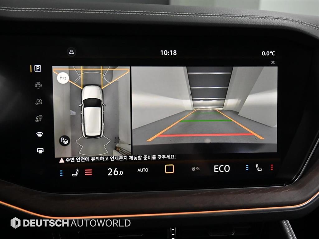 Volkswagen Touareg 2026 Blanco - Importación desde Corea - HF Imports Iquique - Foto 15