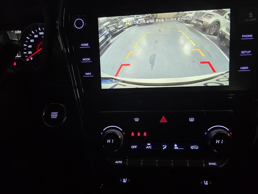 Ssangyong Tivoli - Vista 11