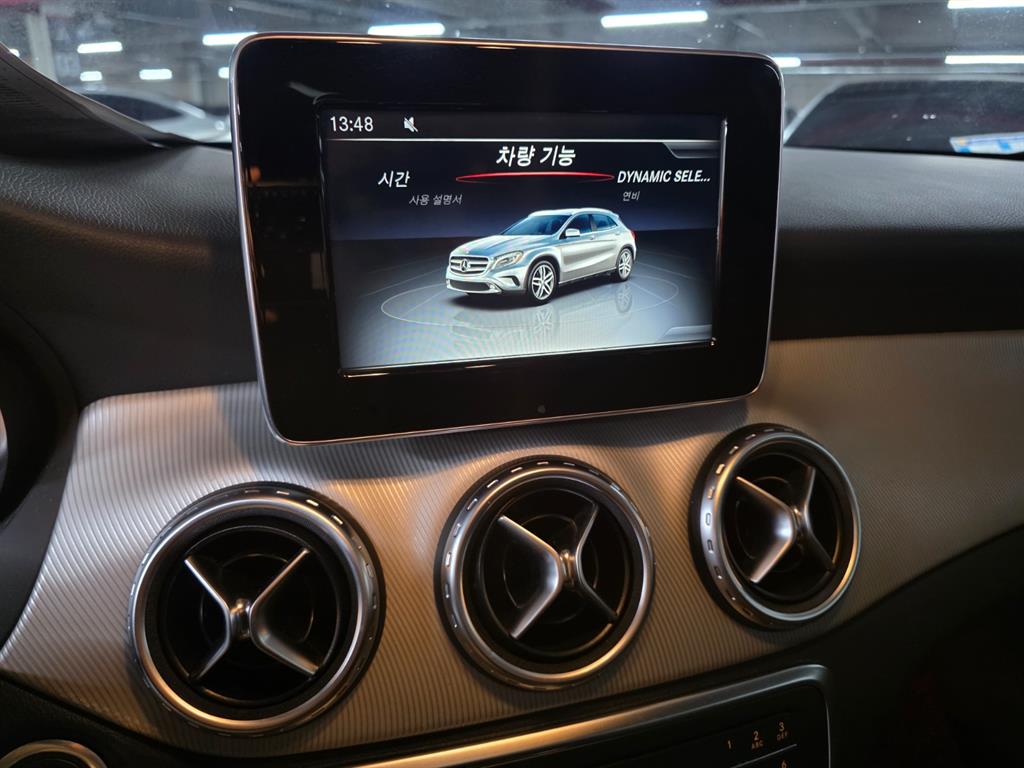 Mercedes Benz GLA Class 2017 Blanco - Importación desde Corea - HF Imports Iquique - Foto 13