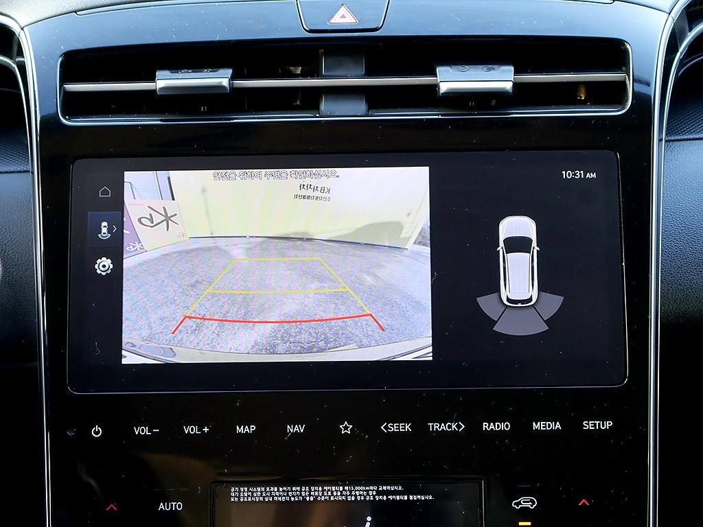 HYUNDAI Tucson 2021 Gris - Importación desde Corea - HF Imports Iquique - Foto 10