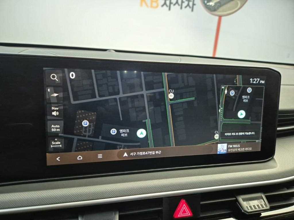 KIA K5 2024 Gris - Importación desde Corea - HF Imports Iquique - Foto 13