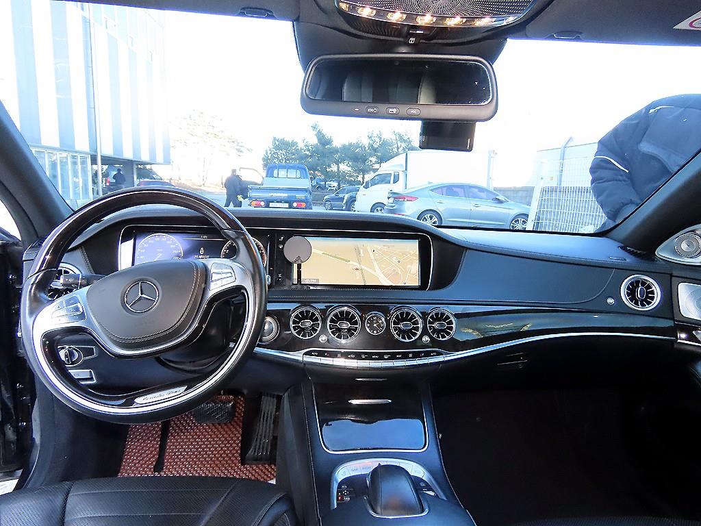 Mercedes Benz S Class - Vista 7