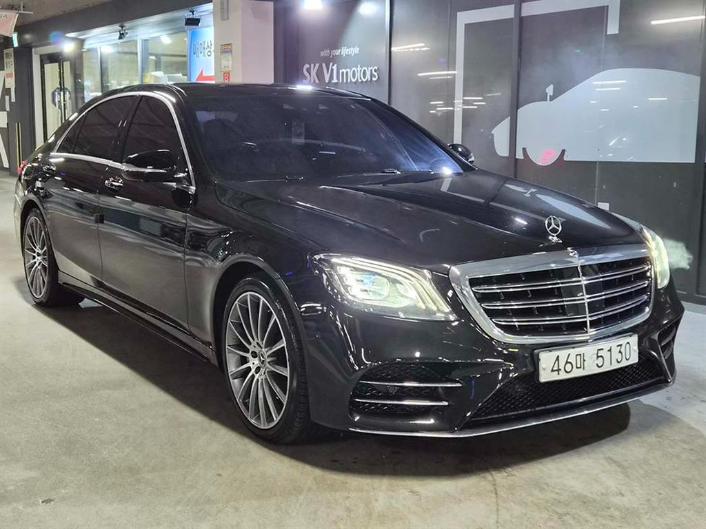 Mercedes Benz S Class 2018 - Importación desde Corea - HF Imports Iquique - Foto 1