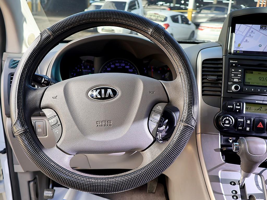 KIA Carnival 2013 Blanco - Importación desde Corea - HF Imports Iquique - Foto 8