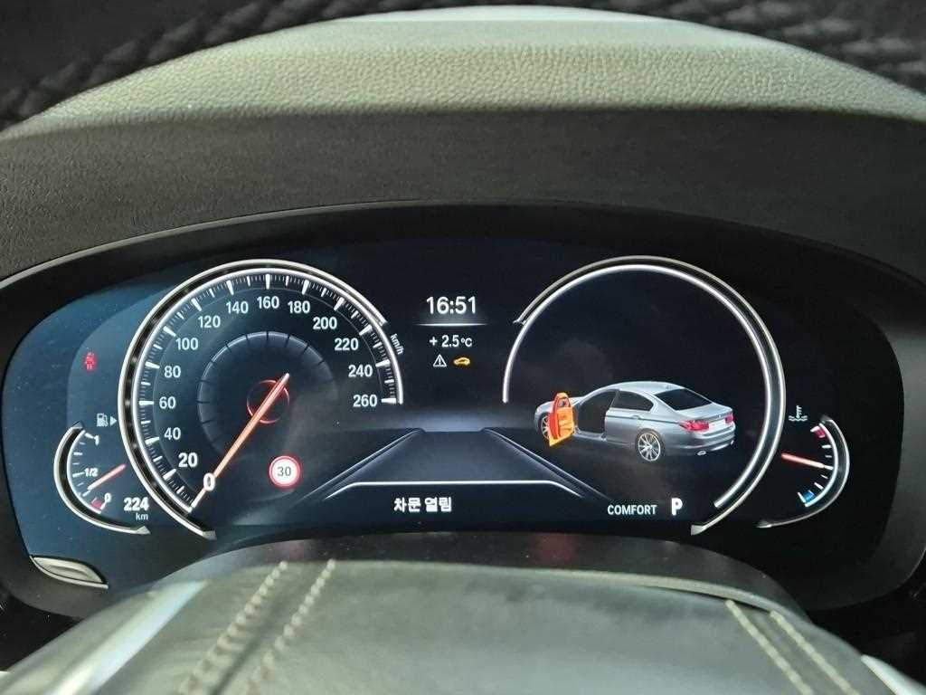 BMW 5 Series - Vista 6