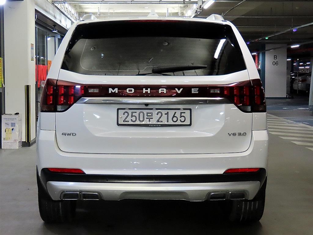 KIA Mohave - Vista 10