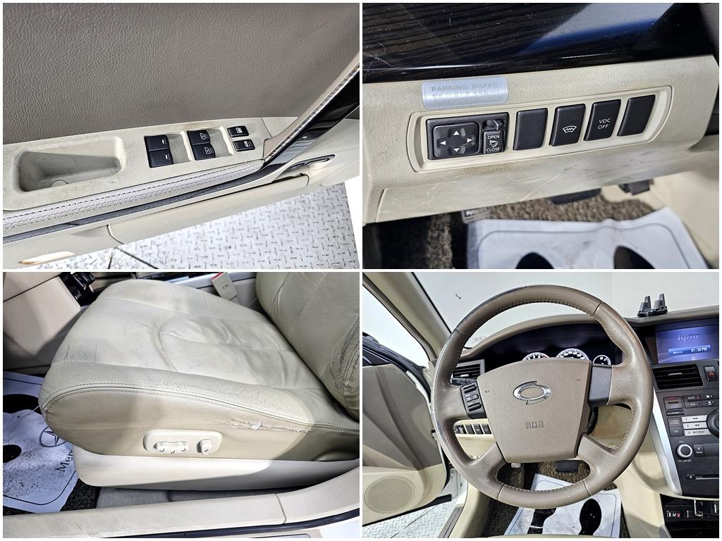 SAMSUNG SM7 2009 Blanco - Importación desde Corea - HF Imports Iquique - Foto 18