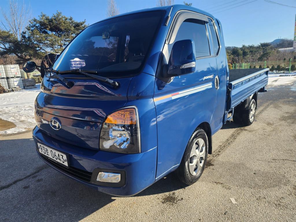 Small Truck Cargo (small) - Vista 11