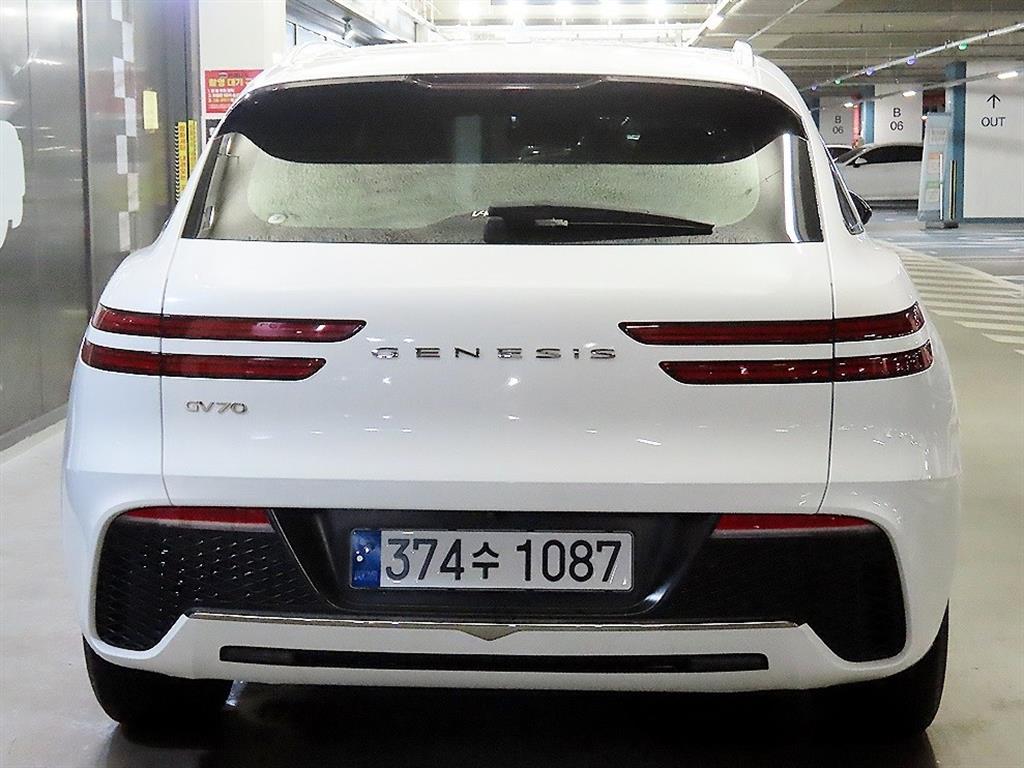 Genesis GV70 - Vista 5