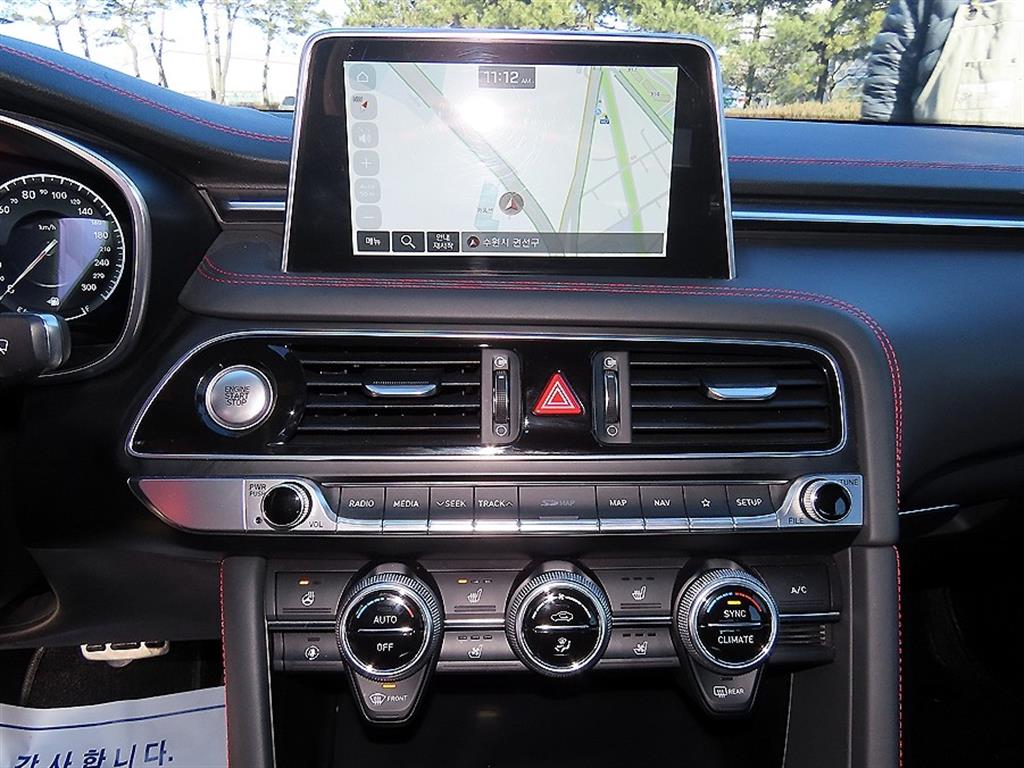 Genesis G70 2019 - Importación desde Corea - HF Imports Iquique - Foto 14