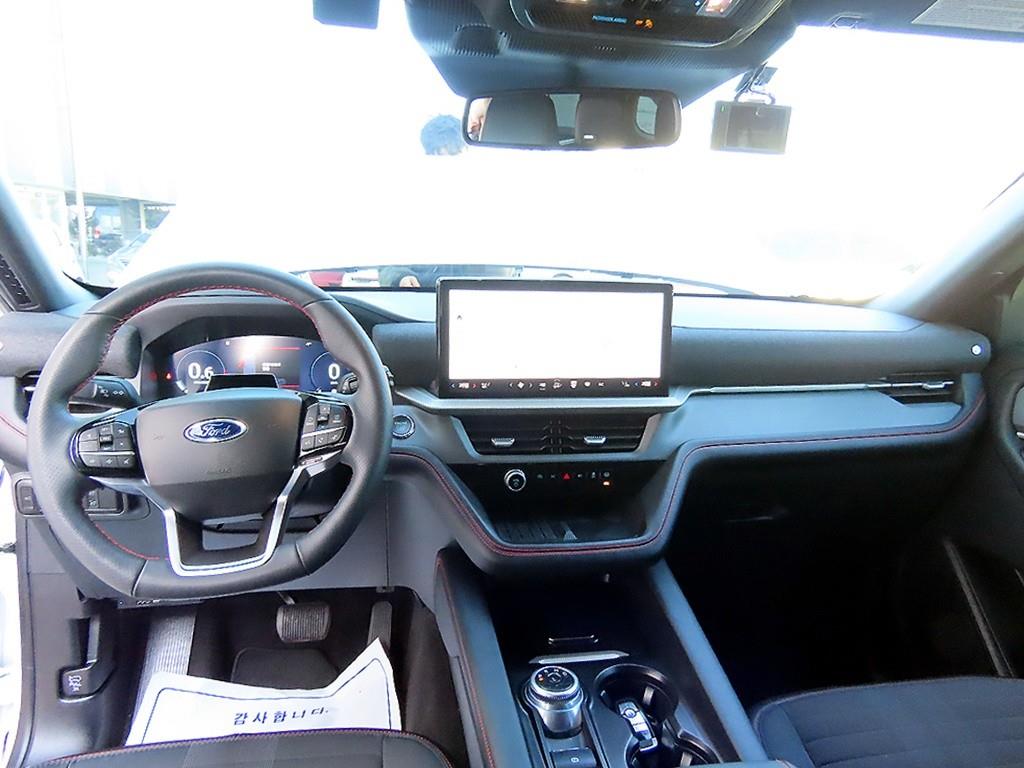 Ford Explorer - Vista 7