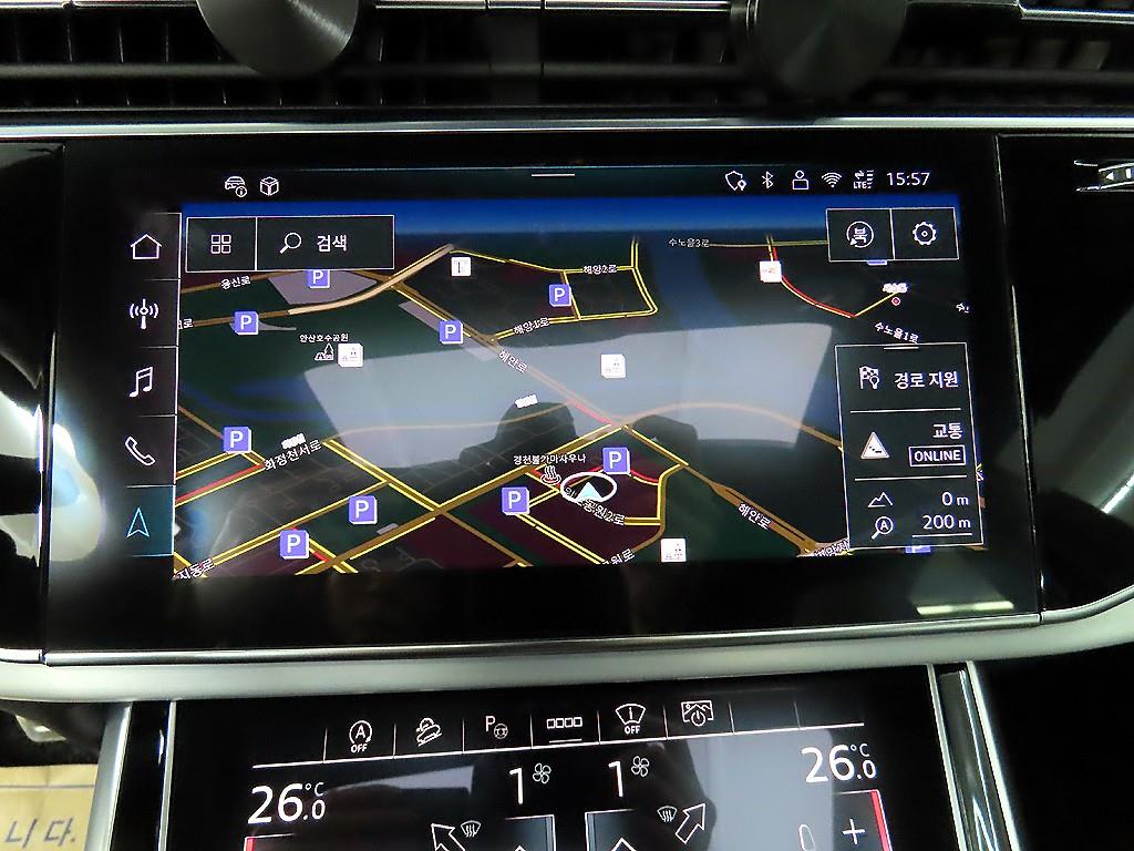 Audi Q8 2025 Blanco - Importación desde Corea - HF Imports Iquique - Foto 14