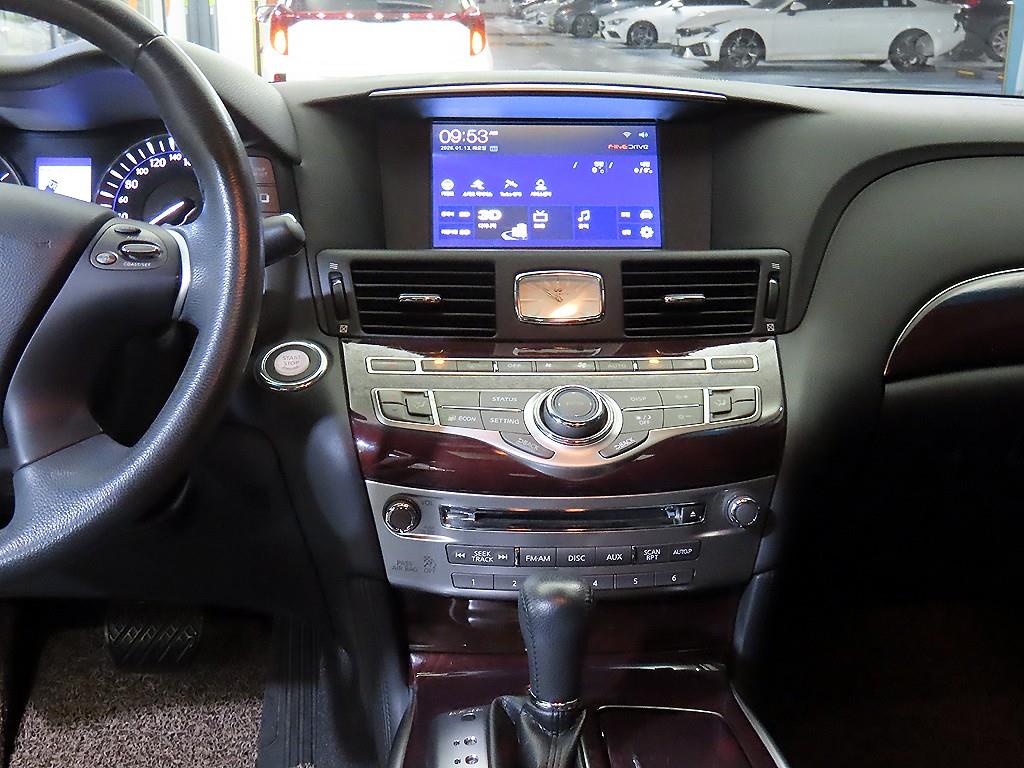Infiniti Q - Vista 11