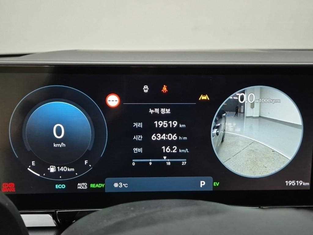 HYUNDAI Grandeur - Vista 6