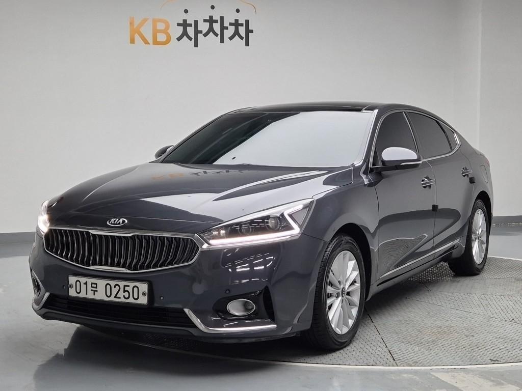 KIA K7 2016 Gris - Importación desde Corea - HF Imports Iquique - Foto 1