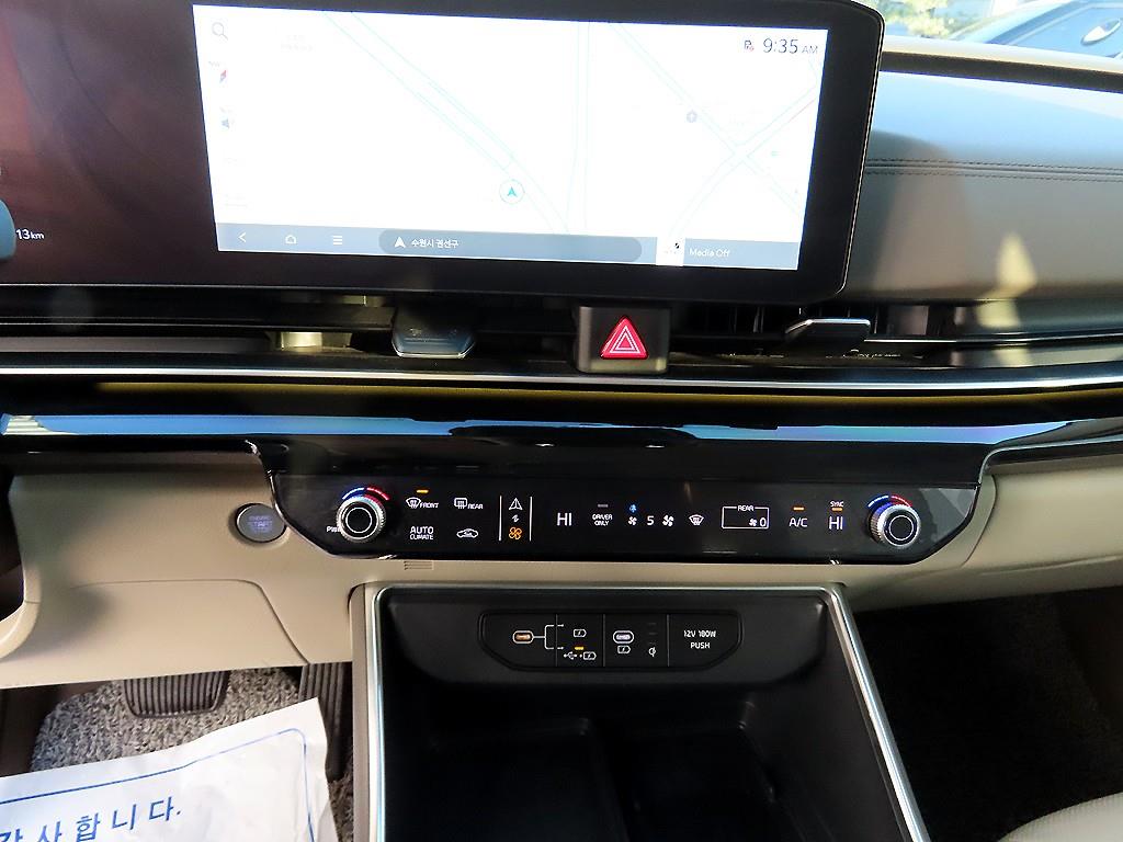 KIA Carnival 2025 Negro - Importación desde Corea - HF Imports Iquique - Foto 13