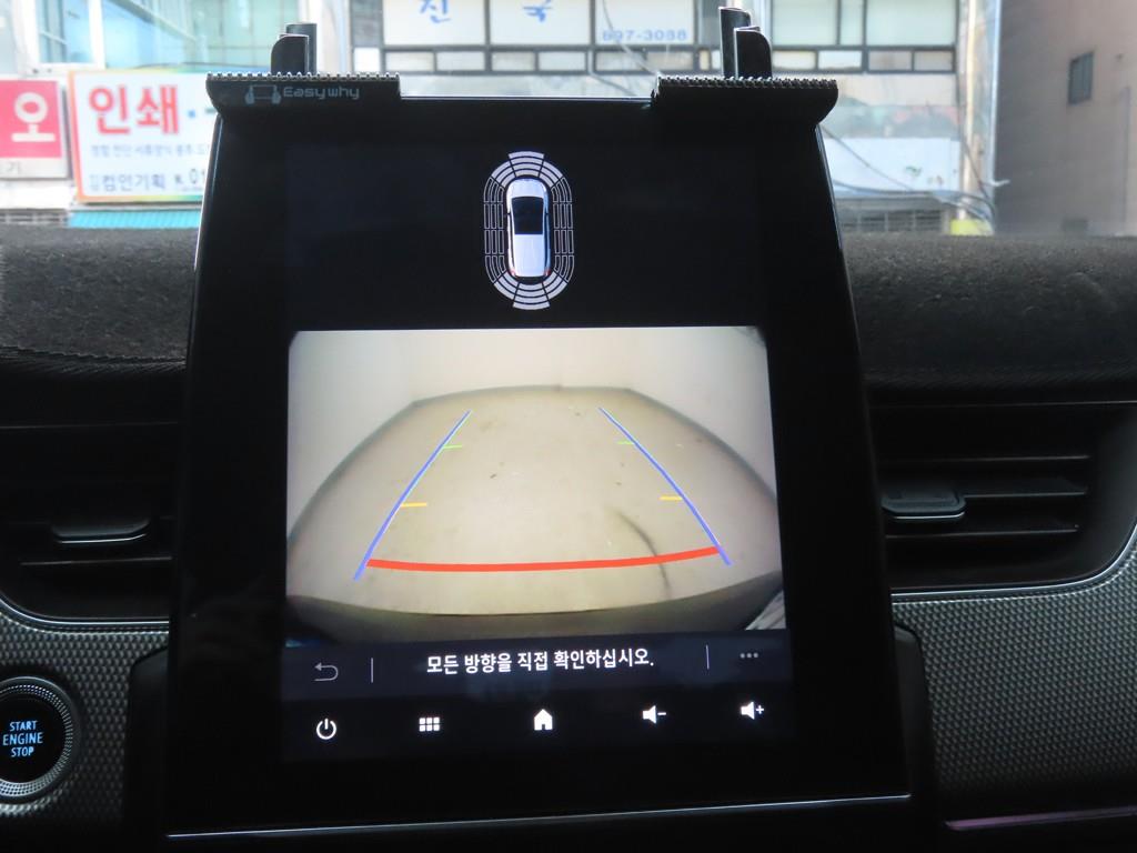 SAMSUNG XM3 2023 - Importación desde Corea - HF Imports Iquique - Foto 16