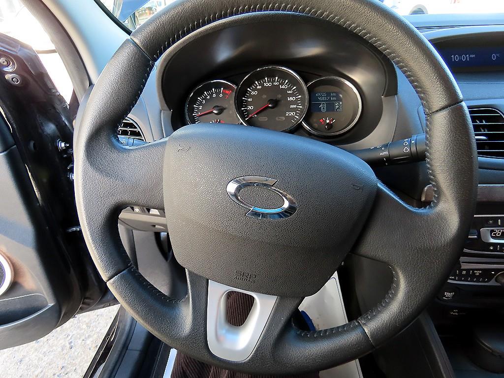 SAMSUNG SM3 - Vista 8